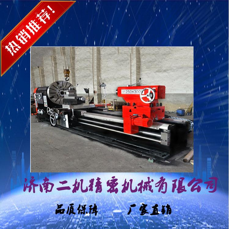 济南车床XW6180*3000 液压车床    含税13%   现货供应
