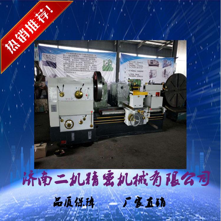 液压车床   重型车床 CW6180*3000 液压车床    含税13%   现货供应