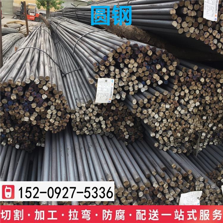 西安建筑圆钢厂家直销30