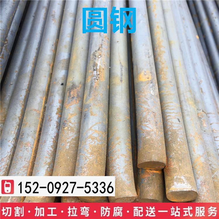 西安建筑圆钢厂家直销25