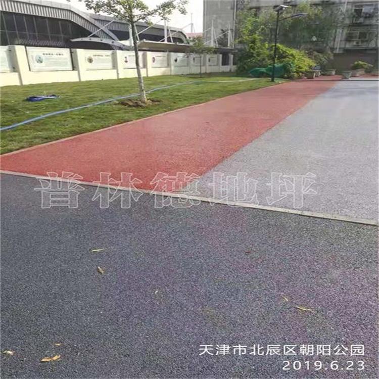 透水地坪厂家供应地坪  透水地坪报价  透水混凝土材料