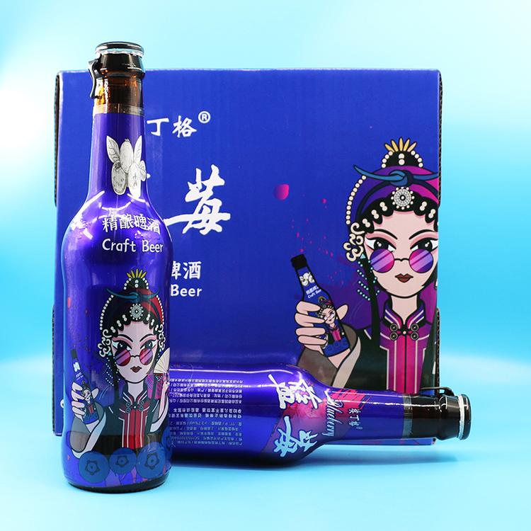 蓝莓风味精酿啤酒 果啤专属定制贴牌 厂家oem