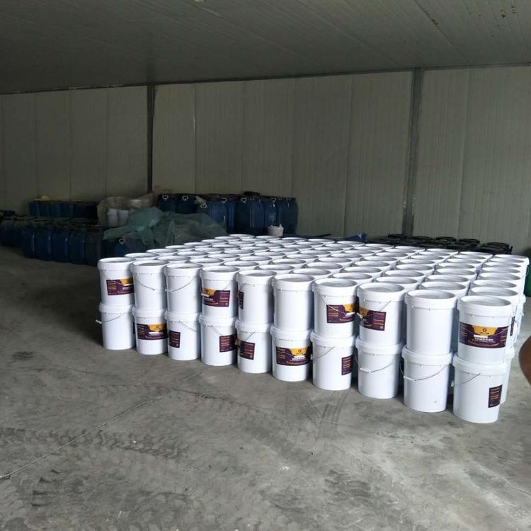 内外墙漏水用防水涂料钢结构用防水涂料有机硅防水涂料价格