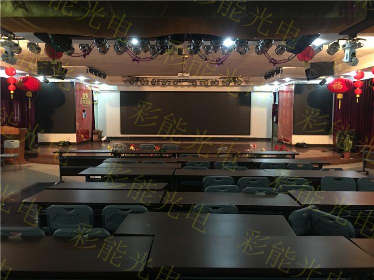 婚宴LED大屏P4主屏价格两侧LED屏用P5还是P6全彩显示屏 影城售票厅P3/P4/P5室内全彩显示屏效果差别-一平米价格 P4全彩LED显示屏 婚庆P5 P6室内LED彩屏