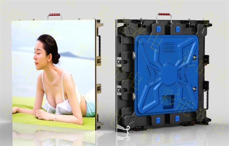 LED室内全彩LED显示屏 P4室内全彩租赁显示屏  室内租赁LED电子显示器全彩室内P4显示屏_SMD4.0 【租赁p4全彩led大屏幕价格多少钱一平方】 P4高清全彩色LED室内显示屏_LED室内