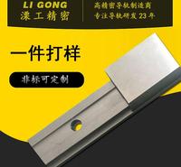 精密数控机械镶钢导轨压延生产线<em>纺织</em>机导轨高频机导轨