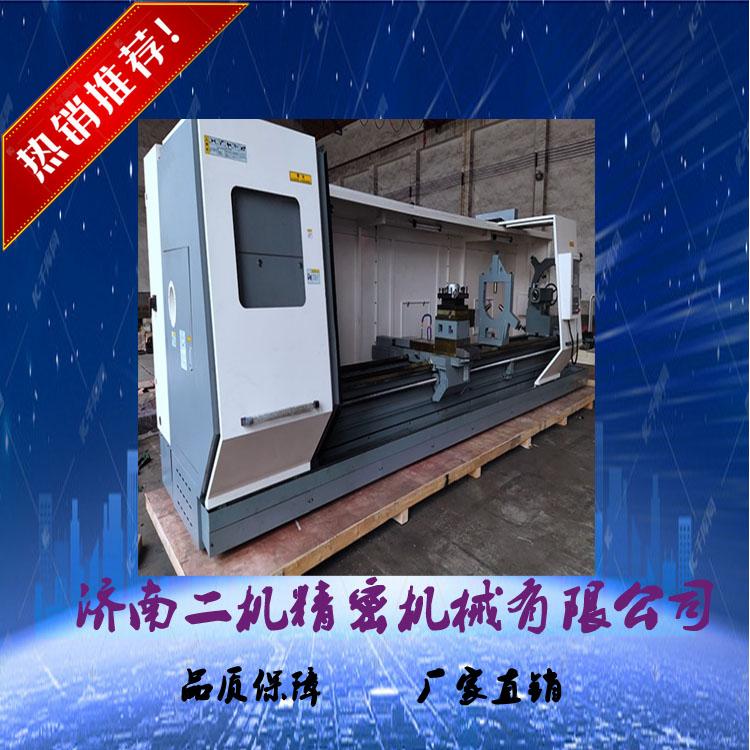 济南数控车床 CK6180*1500数控车床    全封闭数控车床