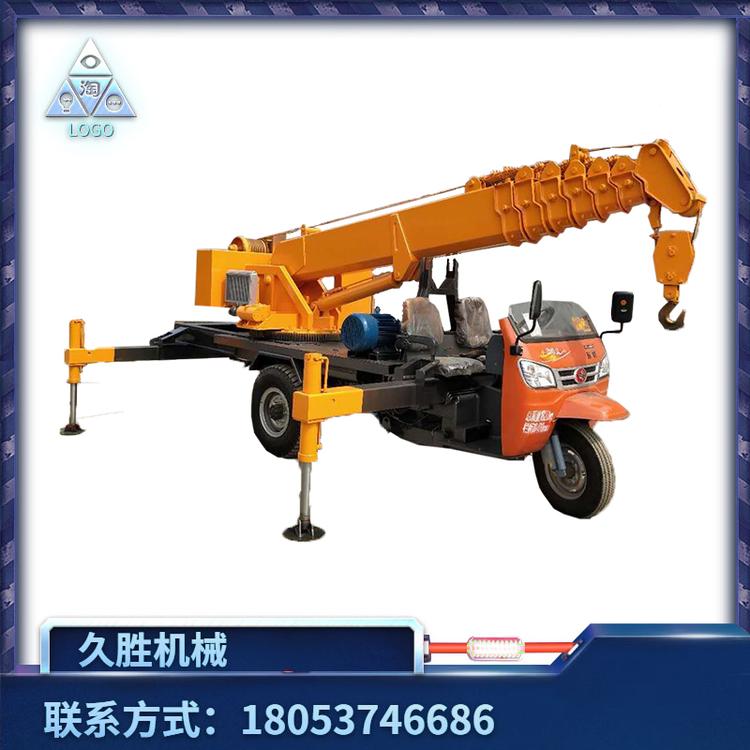农用建房三轮底盘吊车 全自动液压360度旋转三轮吊 农村用背树三轮运输起重机