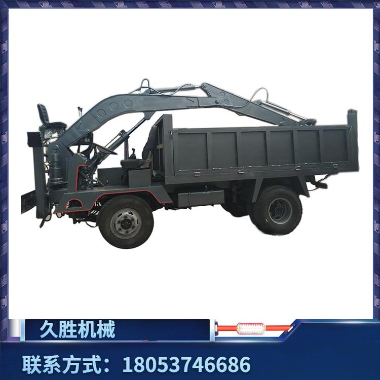 四不像随车挖 多功能四驱越野随车挖掘机 5吨轮式自挖自装车