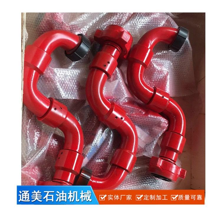 高压活动弯头 由壬扣型高压整体直管 油田专用 锻制高压活动弯头 厂家直销