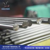 304不锈钢圆棒光圆 厂家生产实心耐腐蚀不锈钢光亮棒光圆棒定制