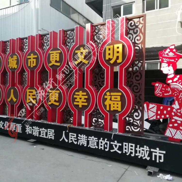 专注广告标识17年   成都党建文化标识制作厂家  四川党建标识制作厂家