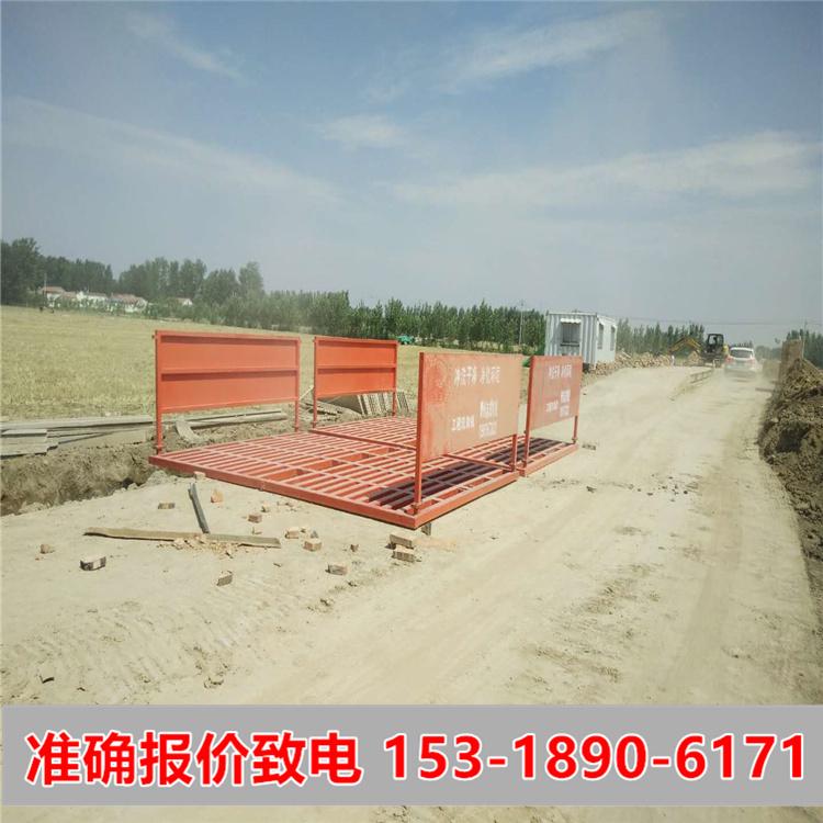 青州志成zc洗轮机 工程洗车机价格 搅拌站洗车机