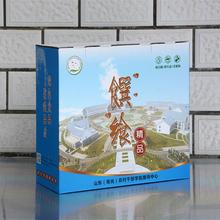 口罩包装盒 印刷纸箱 定做彩印 平板 凹版 烫金 镂空纸箱印刷 打包箱印刷