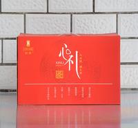 年货大礼包 干果熟食包装箱口罩包装盒印刷 印刷纸箱 定做彩印 
