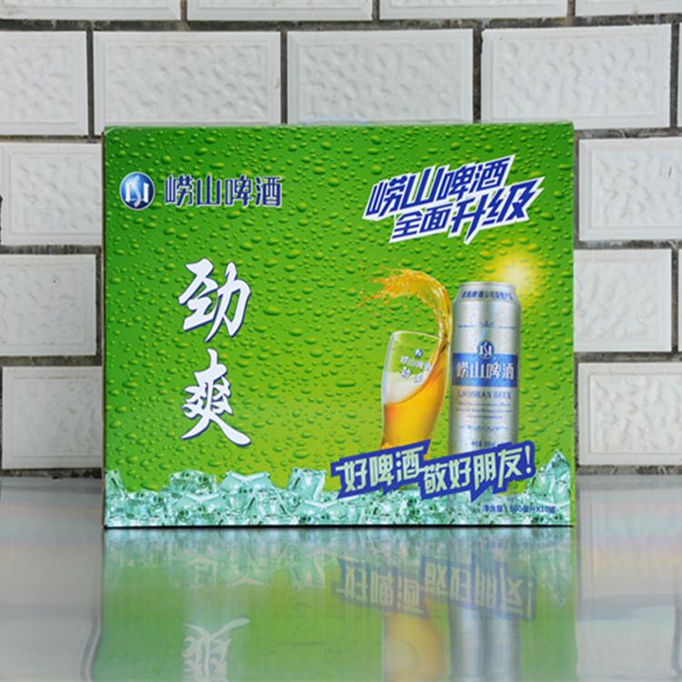 高质量 工业包装纸箱 牛皮纸箱制作印刷诚信商家