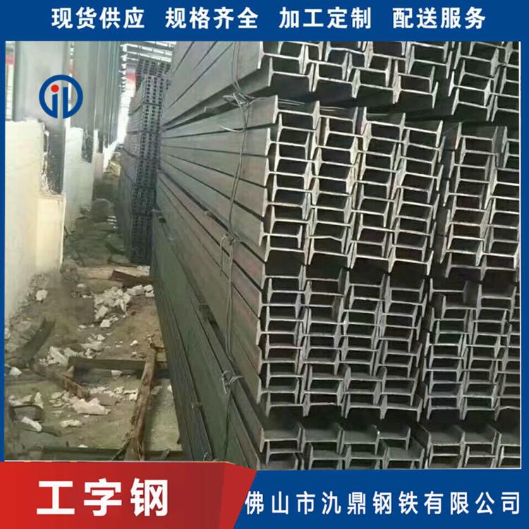 佛山厂家供应 热轧q235工字钢 工程专用工字钢