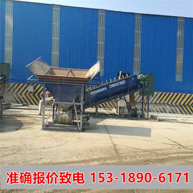 广州螺旋洗石机设备 洗石子机械