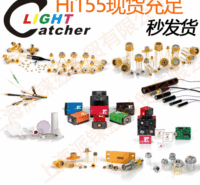 HI155G1S02X激光二极管_Laser Components1550nm激光二极管