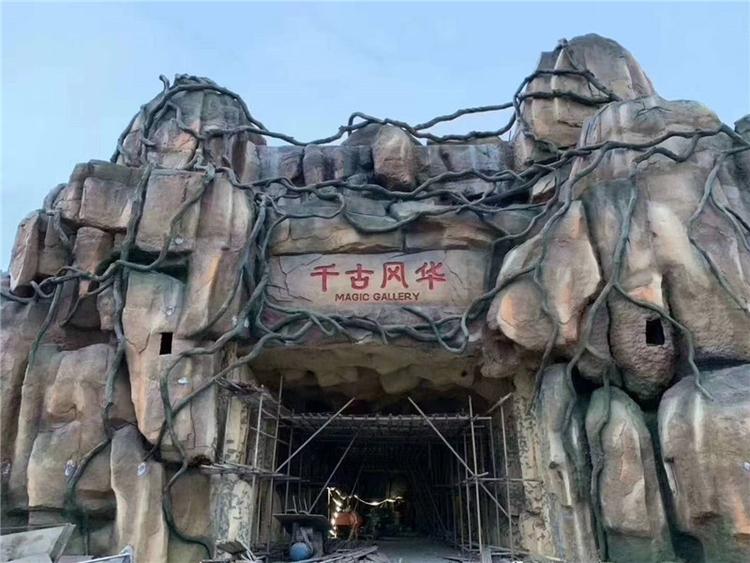 公园假山 湘岩园林 混凝土假山艺术造型