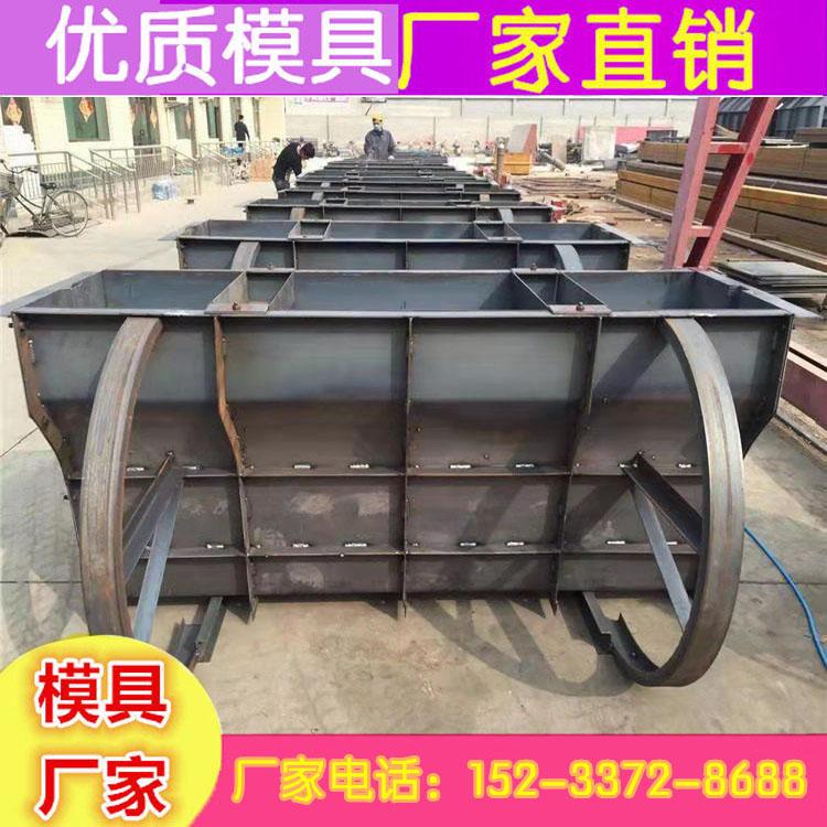 陕西 优质加工中央隔离墩模具  桥梁混凝土隔离墩模具 高速公路隔离墩模具