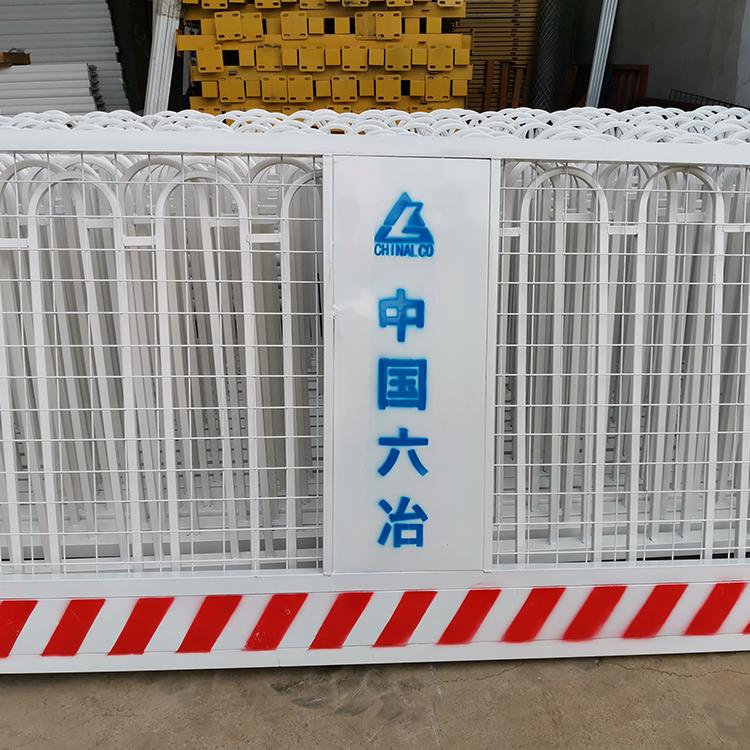 云南省 基坑警示护栏 工地建筑临边安全围栏防护栅栏 定制临时施工护栏
