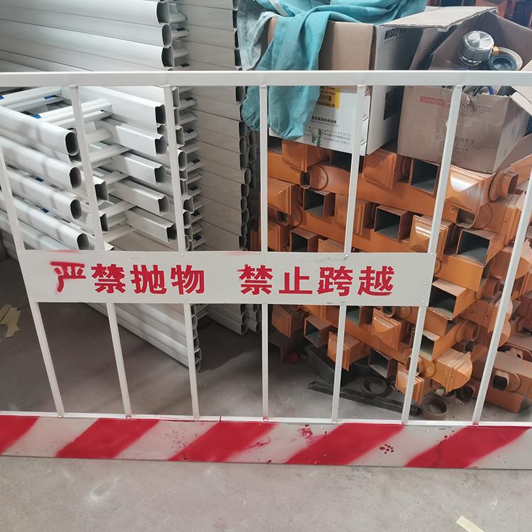 云南省 基坑护栏 安全临边防护隔离基坑护栏定制 建筑工地安全警示网