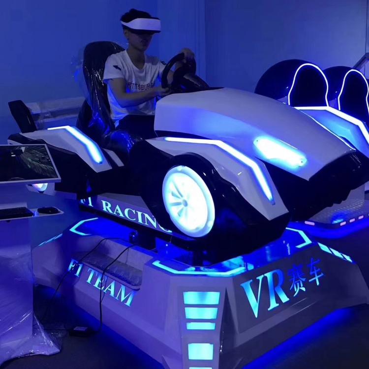 VR动感赛车大型VR赛车游戏VR赛车成人娱乐设备vr大型游戏机 机车vr设备乐阳厂家