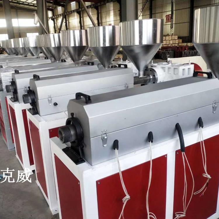 塑料挤出机 单螺杆挤出机 150挤出机 造粒挤出机价格 定制挤出机