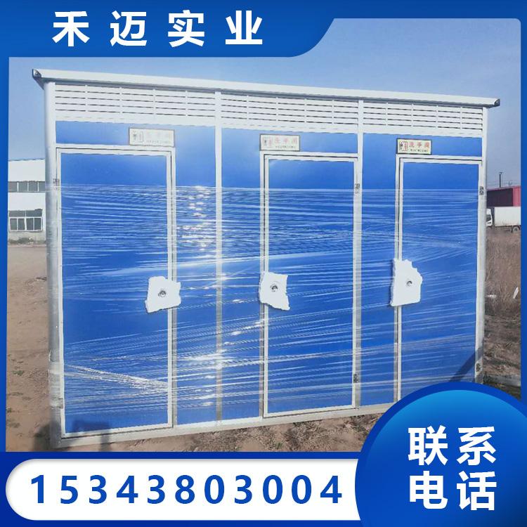 景观厕所生产厂家  景区环保公厕  以诚为本