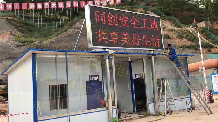 户外P10单红LED显示屏报价 led显示屏广告屏户外p10单红 led显示屏单元板 P10单红色户外单红色单白色 led显示屏户外电子走字屏幕滚动大屏幕定制P10单红单元板