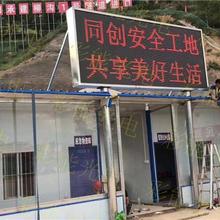 户外P10单红LED显示屏报价 led显示屏广告屏户外p10单红 led显示屏单元板 P10单红色户外单红色单白色 led显示屏户外电子走字屏幕滚动大屏幕定制P10单红单元板