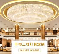 丰台区高档酒店灯具清洗    水晶灯清洁维修