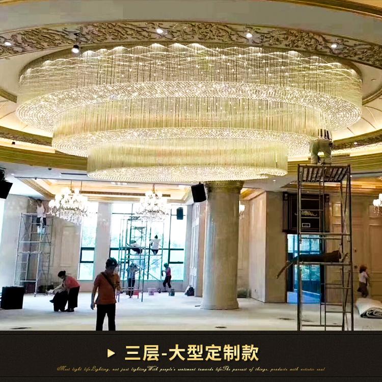虹口区高档会所灯具清洁   水晶灯保养清洁