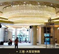 虹口区高档会所灯具清洁   水晶灯保养清洁