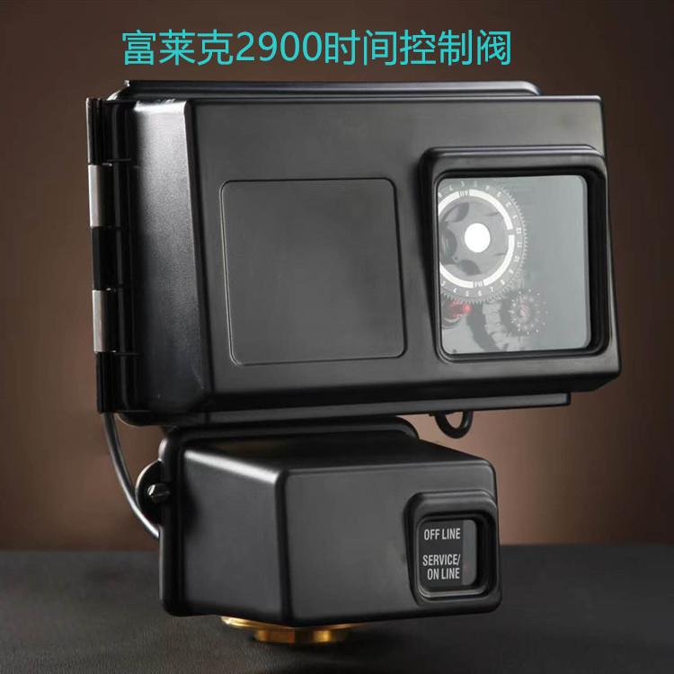 销售软化水水处理设备全自动软水器