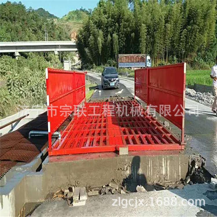 宗联工地洗轮机 工程洗车台 建筑工地洗车机 免基础平板式洗轮机