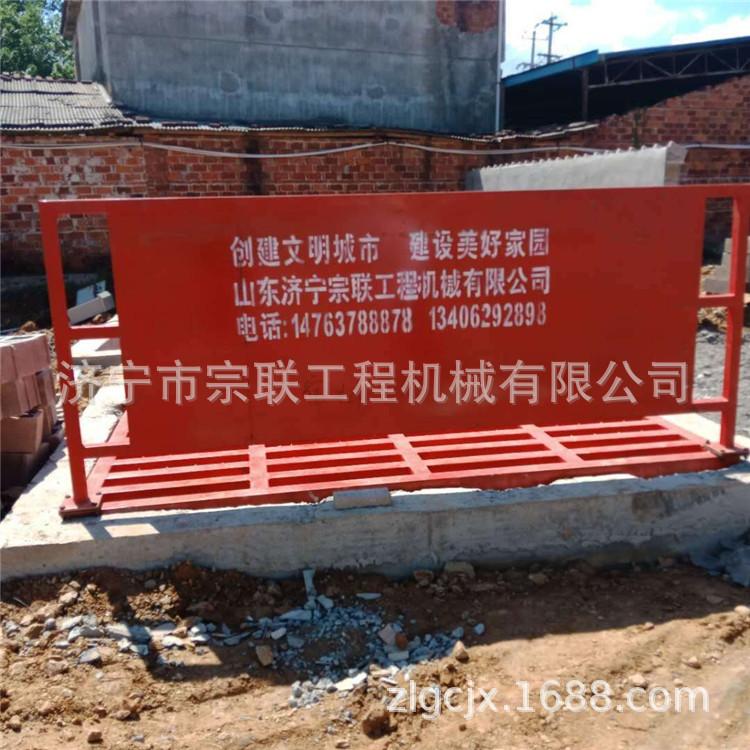 厂家供应免基础洗轮机 全自动工程洗车机 工地洗轮机定制
