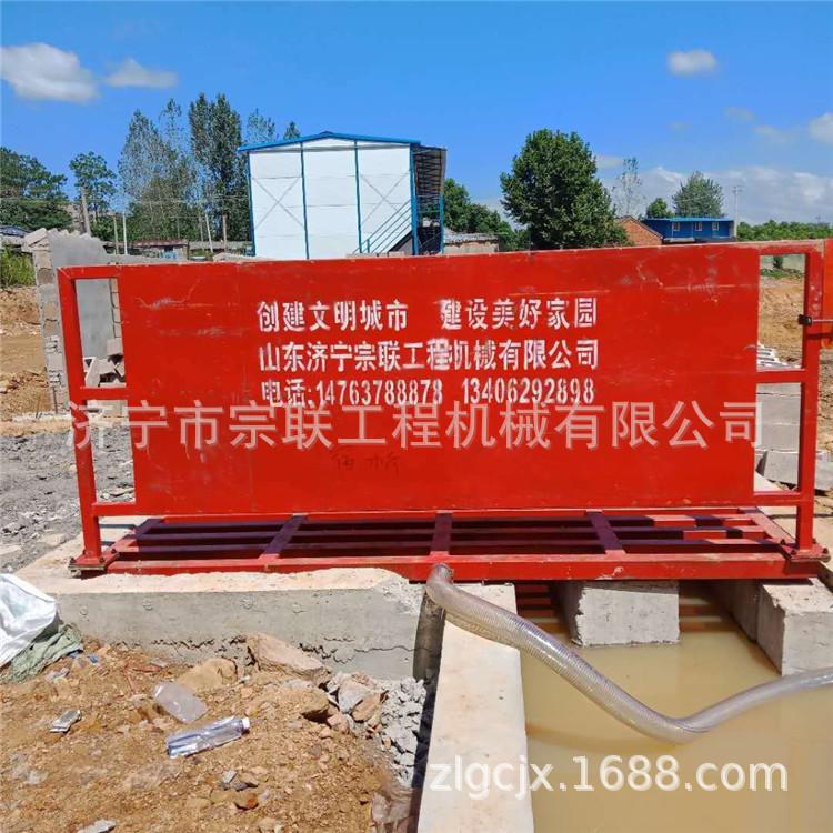建筑工地洗车机 渣土车清洗机 全自动工程感应洗车机 