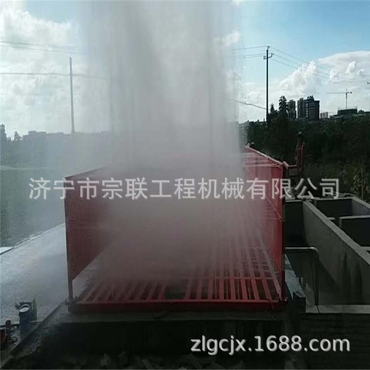 全自动洗车机 自动排泥洗轮机 平板式感应车辆工程洗轮机