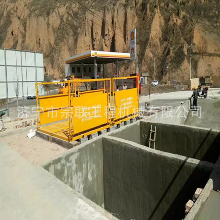 山西宗联平板式洗轮机 工地全自动洗车台 大型环保全自动洗车机