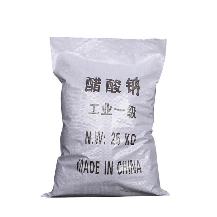 水处理无磷醋酸钠 25kg袋装醋酸钠 醋酸钠可燃 易溶于水