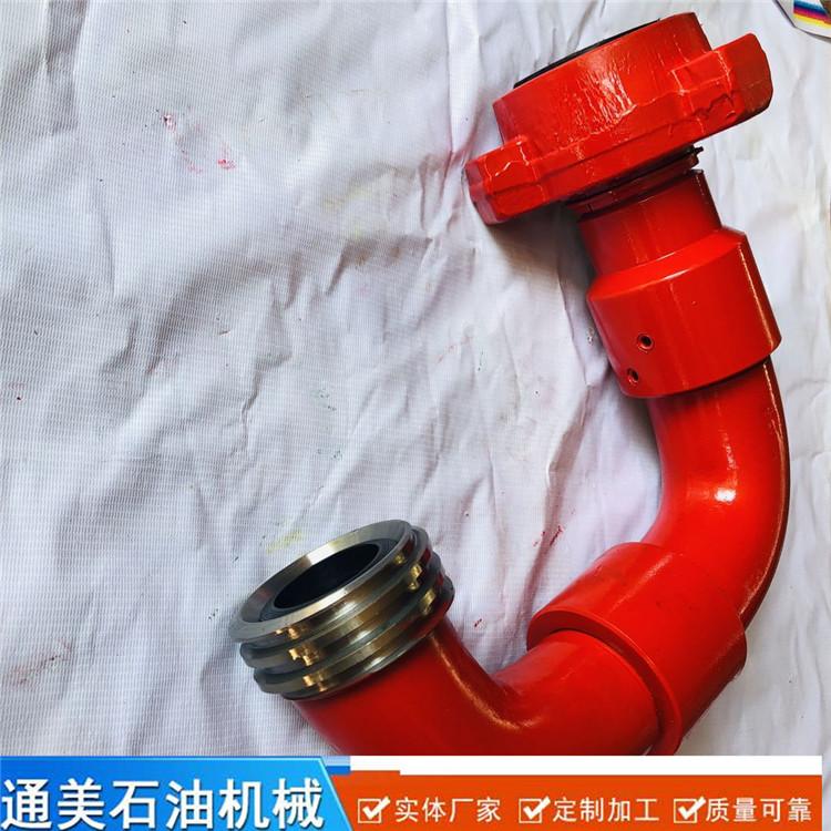 厂家直销 高压活动弯头 石油专用 活动弯头