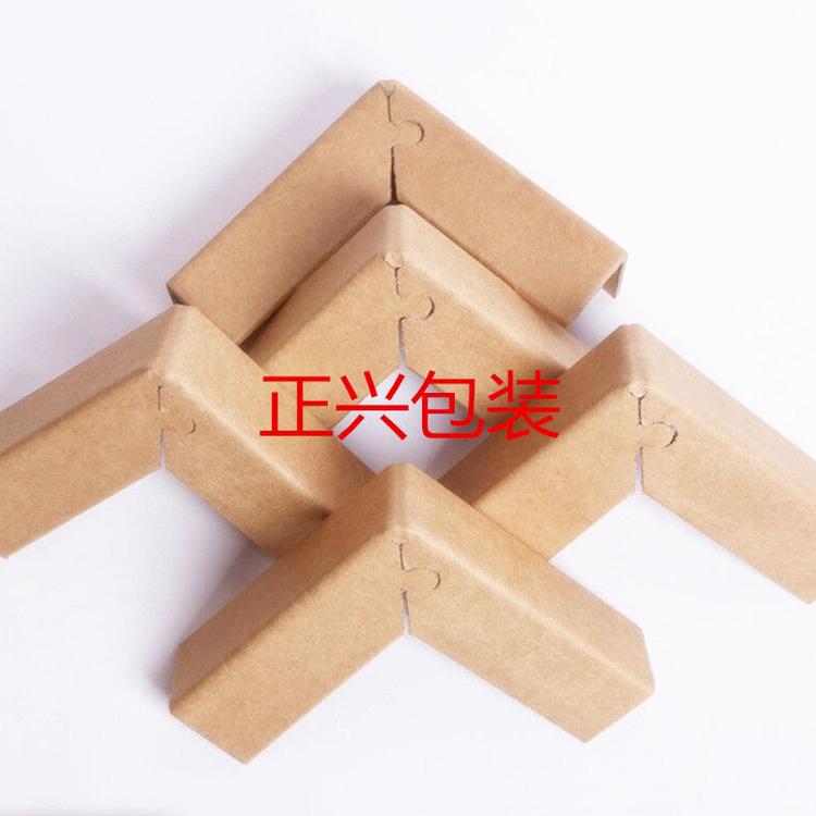 宁夏正兴纸护角 L型 专业生产 硬度好 可开发票 通过ISO认证