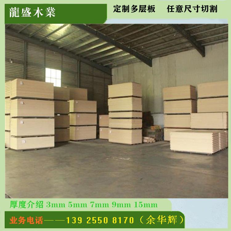 中纤板供应 木板订做 各类木板 皮木制品 各种规格 特价批发