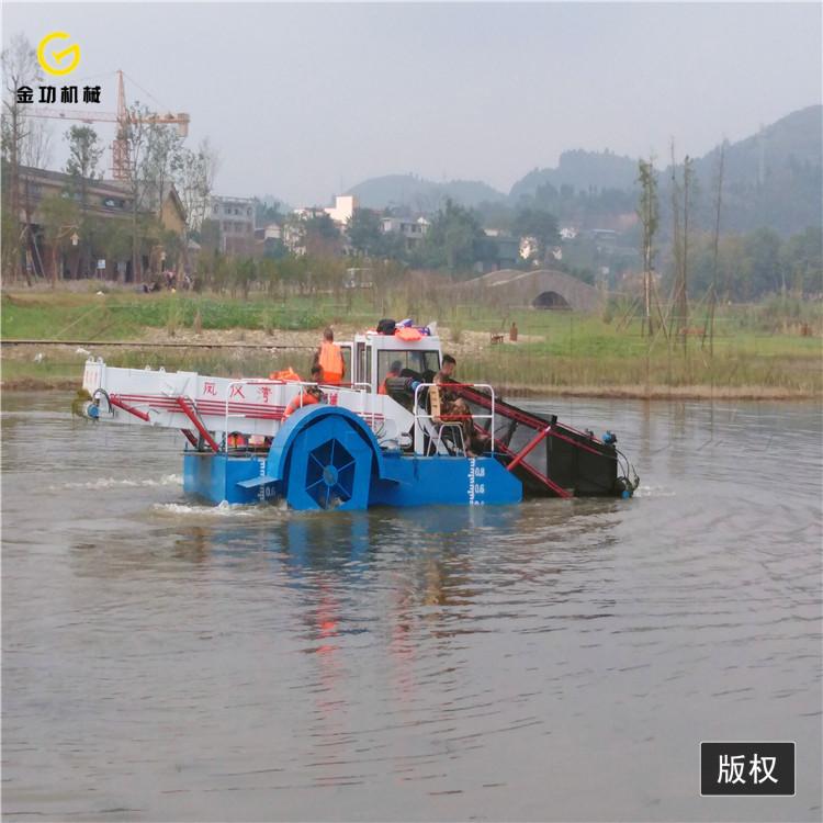 水葫芦割草船  自动打捞垃圾船