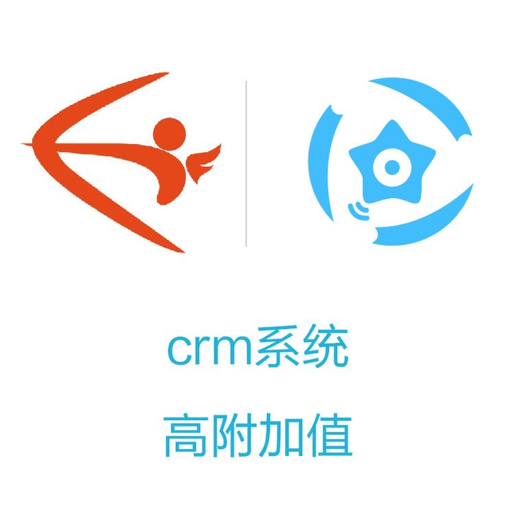营销全流程的CRM  励销 客户动态随时记录 CRM系统管理系统软件