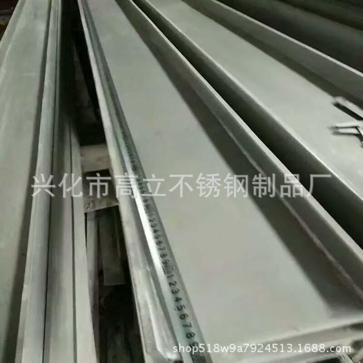 不锈钢H型钢 各种规格钢材 不锈钢H型钢制造 加工 销售 服务周全