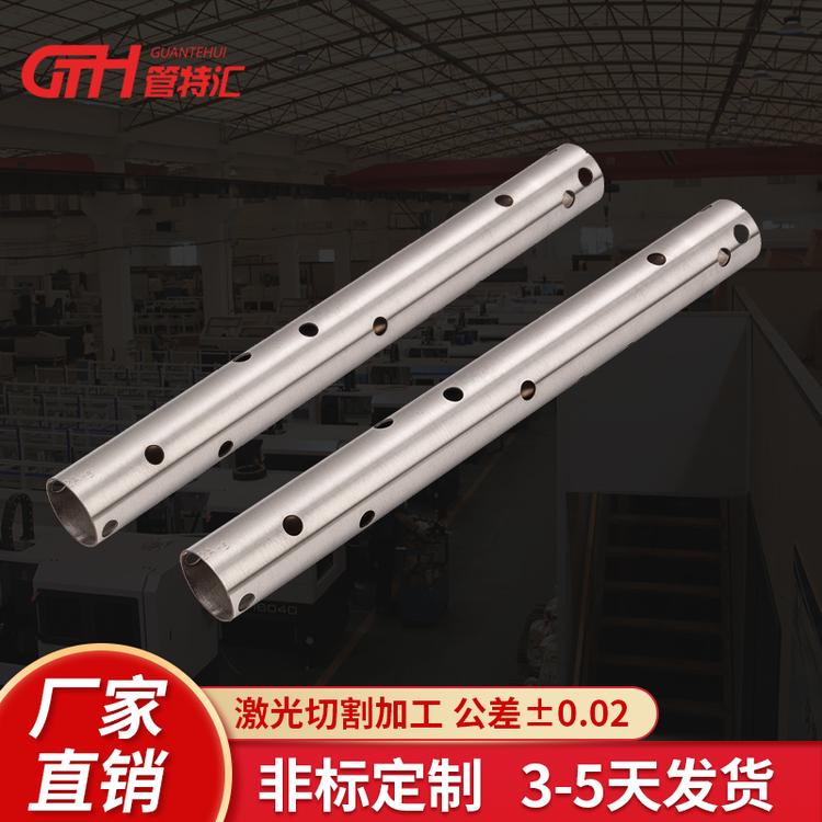【不锈钢加工定制】激光切割不锈钢环保设备排风管激光切管