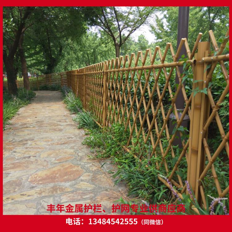 仿竹护栏 定制护栏 篱笆新农村不锈钢仿竹护栏公园景观护栏仿真竹子篱笆护栏